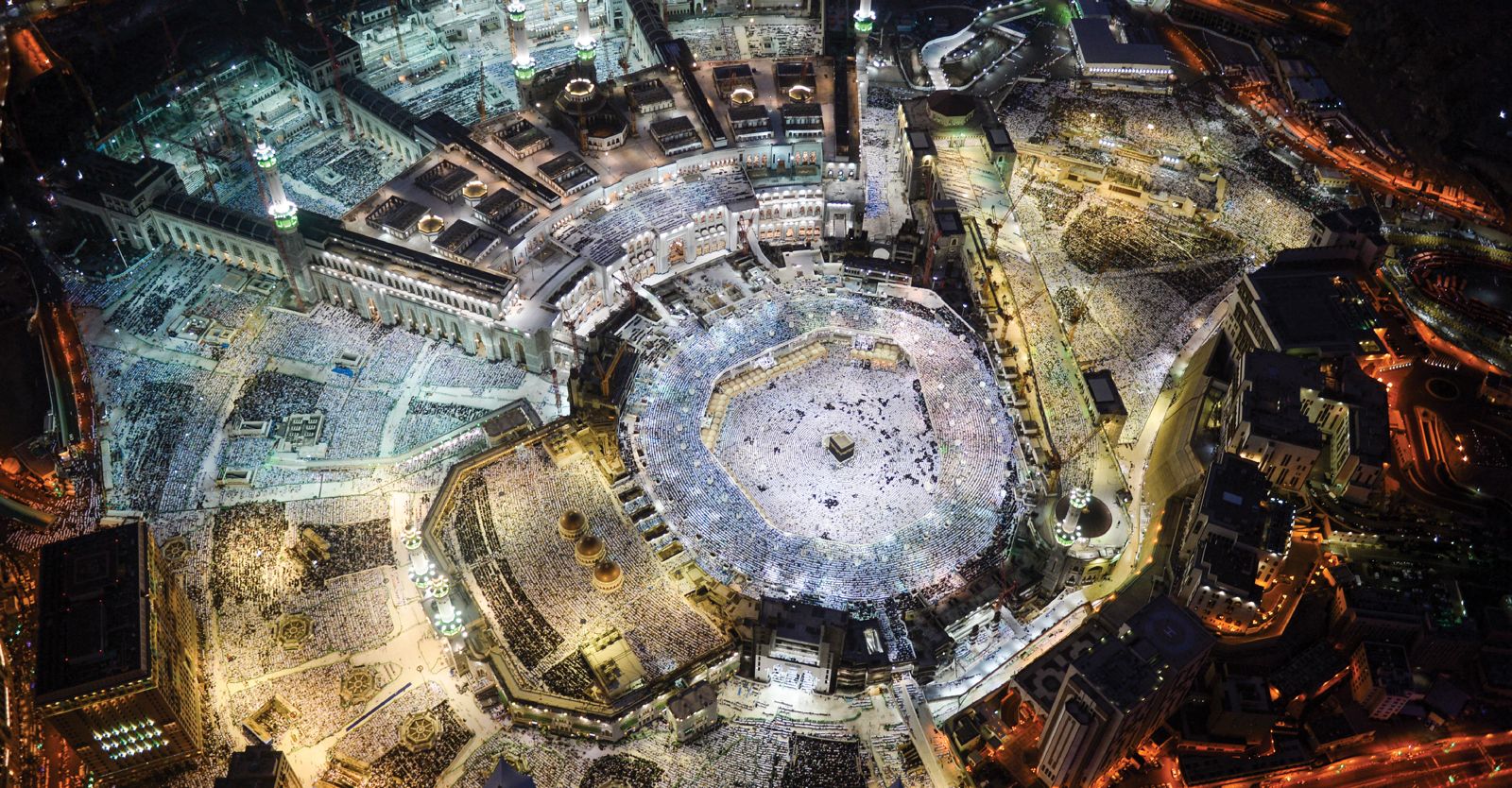 Expansion of the Holy Mosque