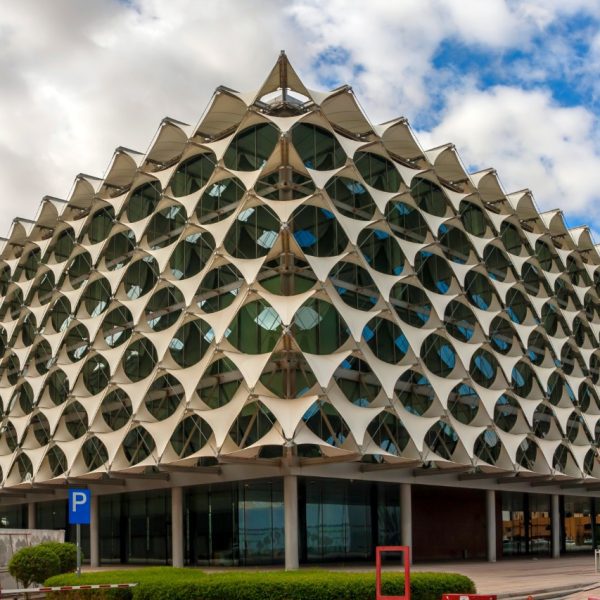 King Fahad national library