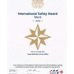 Safety Award 2026 150x150