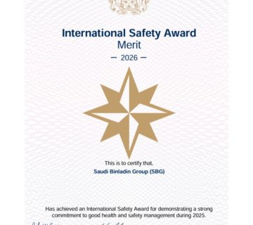 Safety Award 2026 360x320