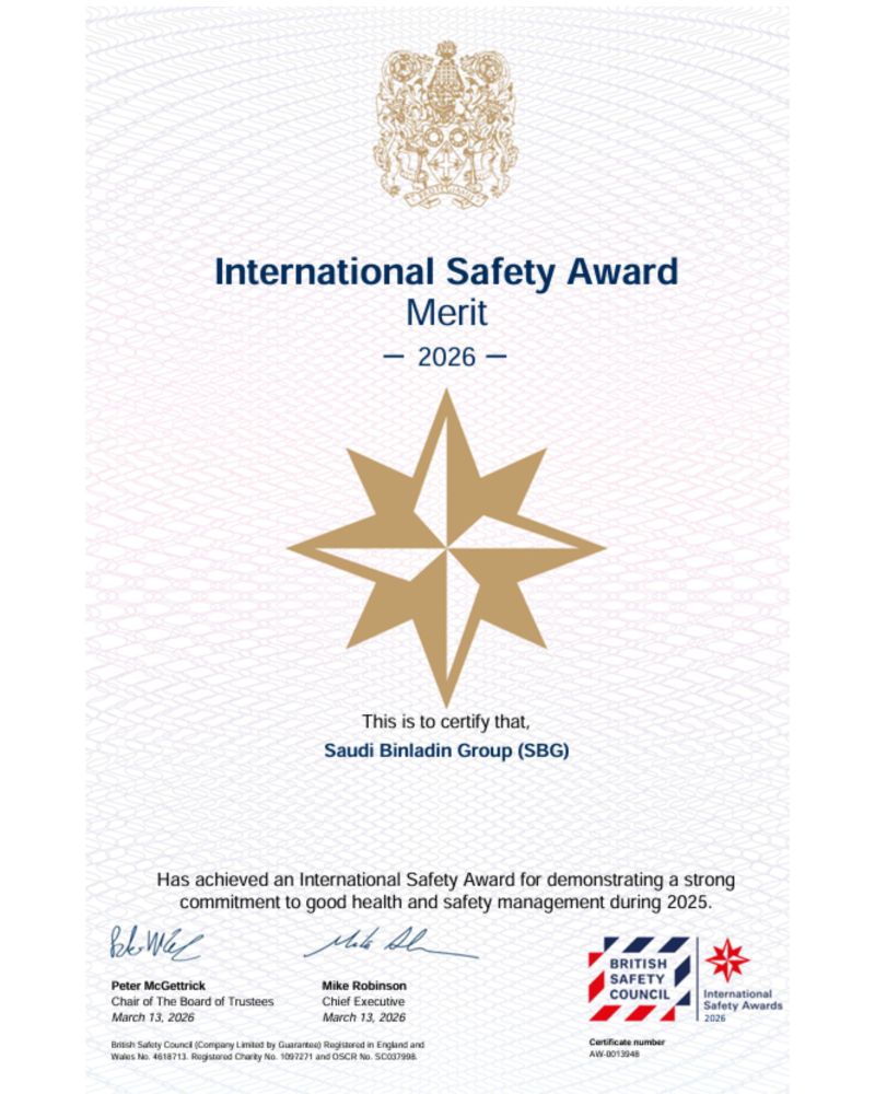 Safety Award 2026