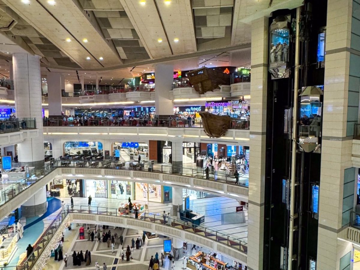 صورة واتساب بتاريخ 1446-04-11 في 10.49.24_f4aca5de